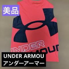 UNDER ARMOUアンダーアーマービックロゴマークノースリーブ蛍光色150