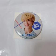 吉野北人 EXILE B HAPPY 缶バッジ アクキー ビーハピ 吉野北人 EXILE B HAPPY アクキー 缶バッジ