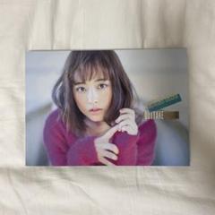 大原櫻子 フォトブック Amazon.co.jp: 大原櫻子 オフィシャルフォトブック SAKURAKO
