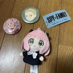 SPY×FAMILY スパイファミリー　マスコット　缶バッジ