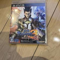 戦国BASARA3 宴