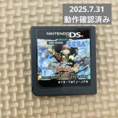 2025年最新】風来のシレン2の人気アイテム - メルカリ