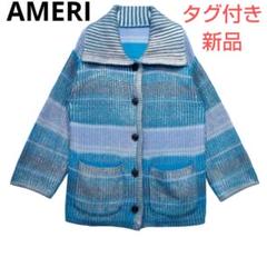 【新品タグ付】Ameri GLITTER PRINT KNIT CARDIGAN