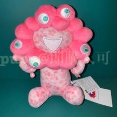 ミャクミャク ぬいぐるみ 桜 ピンク 大阪関西万博 万博