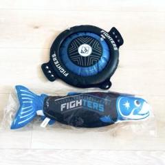 FIGHTERS 応援用ユニフォーム しゃけまるセット しゃけまる・きつねダンス1周年記念に合わせ、しゃけまるが
