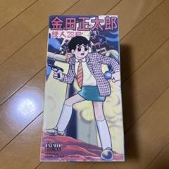 ビリケン商会 ゼンマイ歩行ブリキ まぼろし探偵 220mm - メルカリ