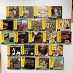 フランク・ザッパ　国内盤CDセット 22作 フランク・ザッパ国内盤CDセット 22作