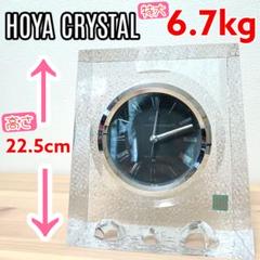 【特大クリスタル6.7kg】HOYA ホーヤ　置き時計　クリスタルガラス 希少品