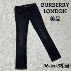 BURBERRY LONDON ENGLAND ストレートデニム サイズW31 Burberry ストレートデニム