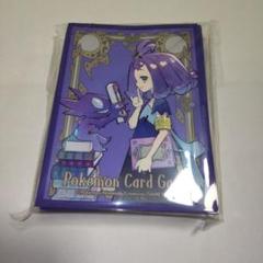 ポケモンカードゲーム　サポート大容量　大量デッキパーツ　まとめ売り　1775枚⭐︎ ポケモンカードゲーム サポート大容量 大量デッキパーツ まとめ