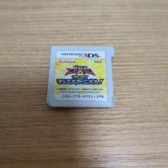 遊戯王ゼアル 激突！デュエルカーニバル！ 3DS
