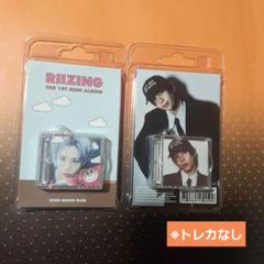RIIZE アルバム　トレカ　まとめ売り　バラ売り可能⭕️ RIIZE アルバム トレカ まとめ売り バラ売り可能⭕️ - メルカリ