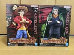 ワンピース DXF フィギュア ルフィ ドラゴン 2体セット - メルカリ