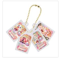 アイカツ！ グッズコレクション2 カードチャーム 大空あかり