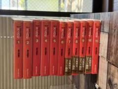 天上の虹 　全巻【BOX付き】 天上の虹（全11巻セット） / 里中満智子 - 紀伊國屋書店ウェブ