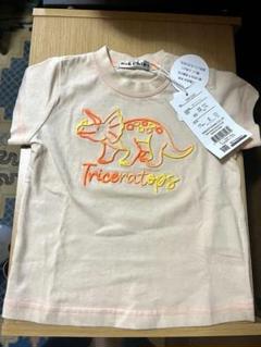 【新品未使用】Bab Chip トリケラトプス Tシャツ 80