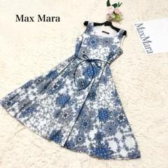 マックスマーラ イタリア製 ベルト ノースリーブ 花柄 シャツワンピース 美品✨マックスマーラ 花柄ロングワンピース レザーベルト A