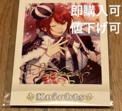 2025年最新】朱桜司 箔押しの人気アイテム - メルカリ