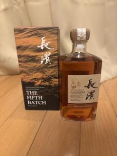 【大幅値下】海知 KAICHIと長濱 THE THIRD BATCHの2本セット 海知 KAICHIと長濱 THE THIRD BATCHの2本セット