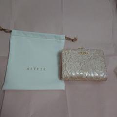 AETHER 花柄エンボス 二つ折り財布 保存袋付き 未使用 AETHER エーテル 二つ折り財布 ミニ財布 桜 イエロー 花