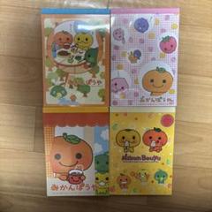 つぶつぶちゃん　平成レトロ　メモ帳　ジュース　みかん つぶつぶちゃん 平成レトロ メモ帳 ジュース みかん - メルカリ