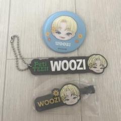 wooziグッズ PRE-ORDER) ATEEZ - MIGHTEEZ PLUSH KEYRING (8 VERSIONS)