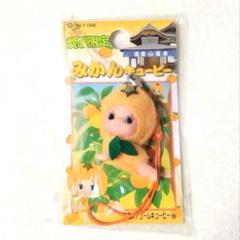 ご当地キューピー　26点＋おまけ3点 ご当地キューピー26点＋おまけ3点