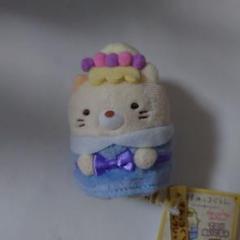 【新品】すみっコぐらし　てのりぬいぐるみ　ねこ　ツギハギ工場のふしぎなコ