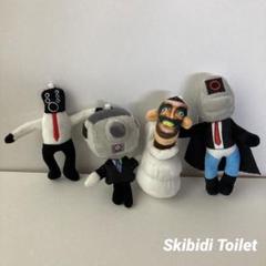 スキビディトイレ　ぬいぐるみ　16種類 71Cb1IC-+KL._UF894,1000_QL80_.jpg