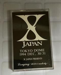 2025年最新】X japan カセットテープの人気アイテム - メルカリ