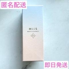 MiiS 薬用 ホワイティエッセンス 歯磨きジェル ホワイトニング 歯磨き粉