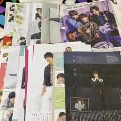 Aぇ! group 佐野晶哉 切り抜き セット まとめ売り - メルカリ