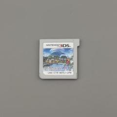 【動作確認済】世界樹と不思議のダンジョン2 3ds