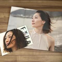 2025年最新】坂本真綾 ポスターの人気アイテム - メルカリ