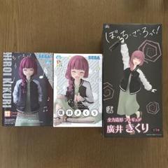 ぼっち•ざ•ろっく！　廣井きくり　フィギュア　セット　ちょこのせ　全力造形