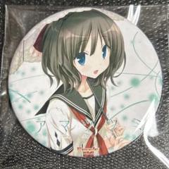 激レア　アマツツミ　水無月ほたる　缶バッジ