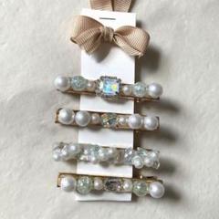 ビーズとビジューのヘアクリップセット 4個