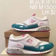 限定値下❗️【新品未使用】New balance M1500 UK製 30.0cm