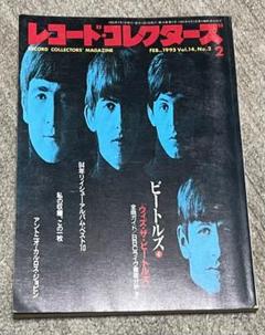 ザ・コレクターズ13VINYLSINGLESEP13枚+DVD7インチレコード 13 VINYL SINGLES: 商品カテゴリー | ザ・コレクターズ | CD/DVD