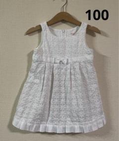 シャーリーテンプル ワンピース　100サイズ 花