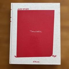 希少 渡辺貞夫読本 荒地出版社 jacket.php?id=COCB54257