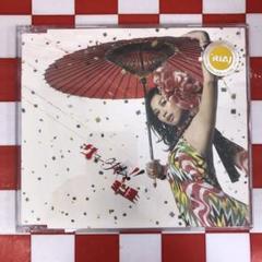 MINMI サマータイム　7インチ MINMI | サマータイム！！（初回盤） | ビクターエンタテインメント
