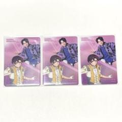 UniteUp! 高尾大毅 カード MEMBER | 「UniteUp!」公式サイト