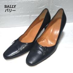 ⭐︎値下げ⭐︎BALLY レディースパンプス　24センチ 2025年最新】bally パンプス 24の人気アイテム - メルカリ