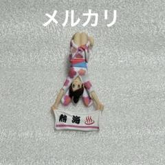 【ご当地温泉地メイン】コップのフチ子さん（ガチャシークレットあり）バラ売り相談可 ご当地温泉地メイン】コップのフチ子さん（ガチャシークレット