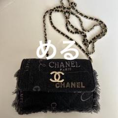◆新品未使用◼️CHANEL◼️シャネル イヤーマフ プレゼントにもG-DRAGON ◇新品未使用◼️CHANEL◼️シャネル イヤーマフ プレゼントにも