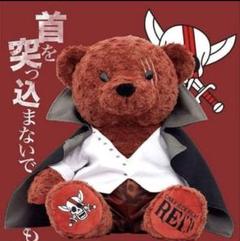 ONE PIECE映画REDシャンクスベア前売り券付き ムビチケなし】ワンピース RED シャンクス ベア セブンネット