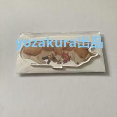 Amazon.co.jp: Code:Realize コドリア シシィ アクスタ