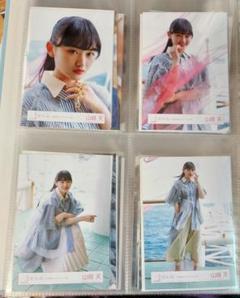 セットお得 櫻坂46 生写真 「車間距離」 MVパフォーマンス衣装 フルコンプ セットお得 櫻坂46 生写真 「車間距離」 MVパフォーマンス衣装
