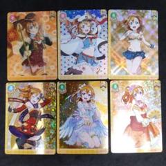 2025年最新】高坂穂乃果 spの人気アイテム - メルカリ